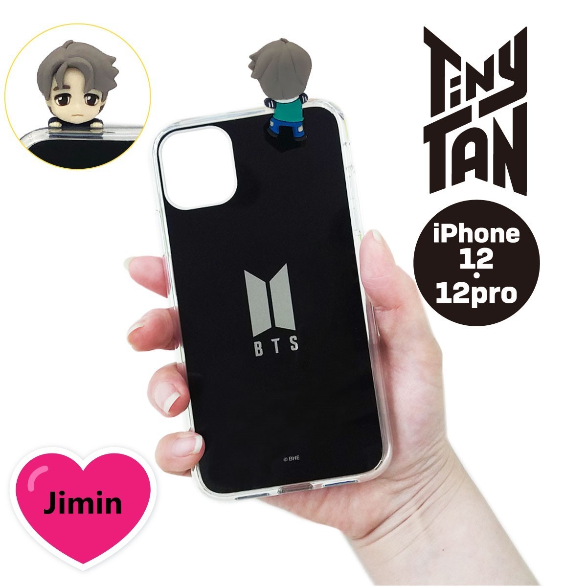 BTS 公式グッズ TinyTAN フィギュアミラー iPhone12 12Pro JIMIN ジミン 防弾少年団 タイニータン スマホ ケース カバー アイフォン　_画像1