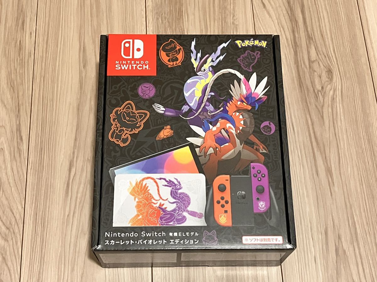 格安大得価 Nintendo Switch - 新品未開封 任天堂スイッチ有機ELモデル