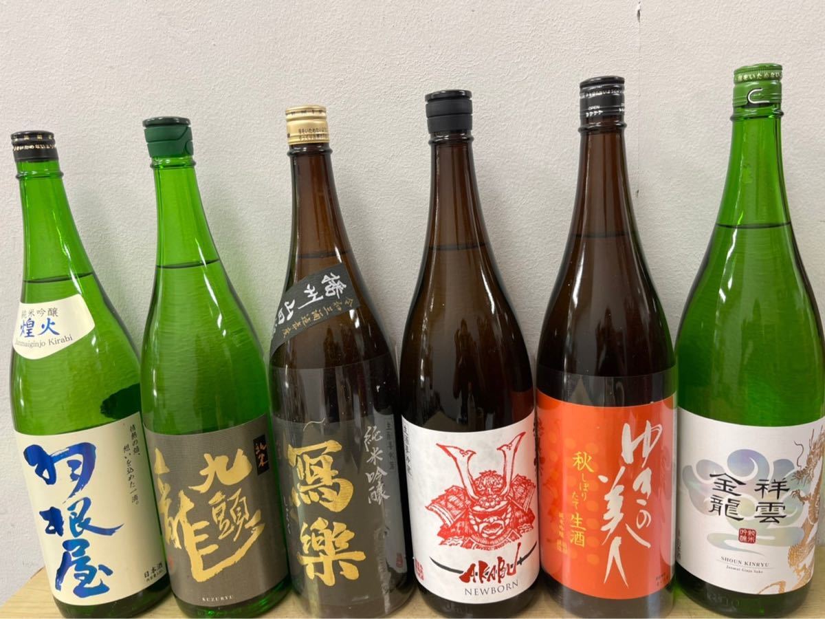日本酒6本セット】年末年始の準備に!お歳暮にも 写楽 作 ...
