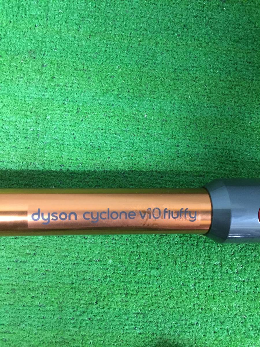 ダイソン サイクロン V10 フラフィ 掃除機 コードレスクリーナー Dyson Cyclone V10 Fluffy クリーニング済 27-7_画像3