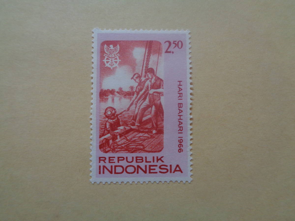  Indonesia stamp 1966 year sea. day HARI BAHARI 2.50