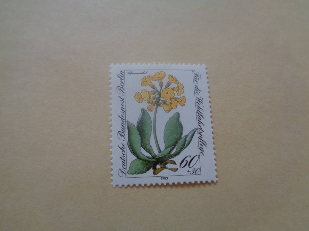 ドイツ切手（東ドイツ・ベルリン）1983年　花切手　 Primula auricula　60+30_画像1