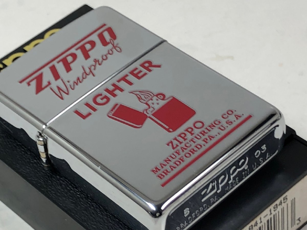 2003 Zippo Boxデザイン（1941-1945） 250 新品_画像2