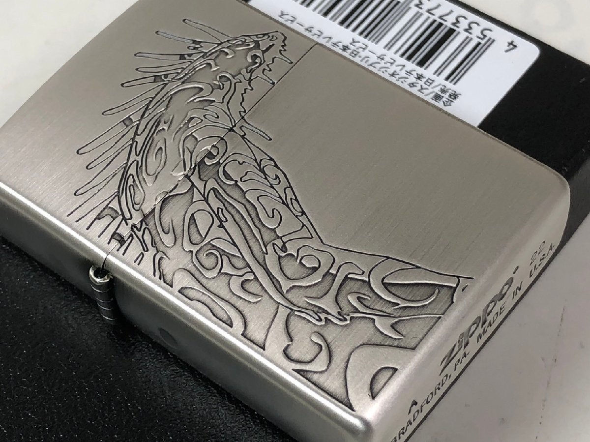 Yahoo!オークション - （新品） Zippo ジブリ もののけ姫 デイダラ