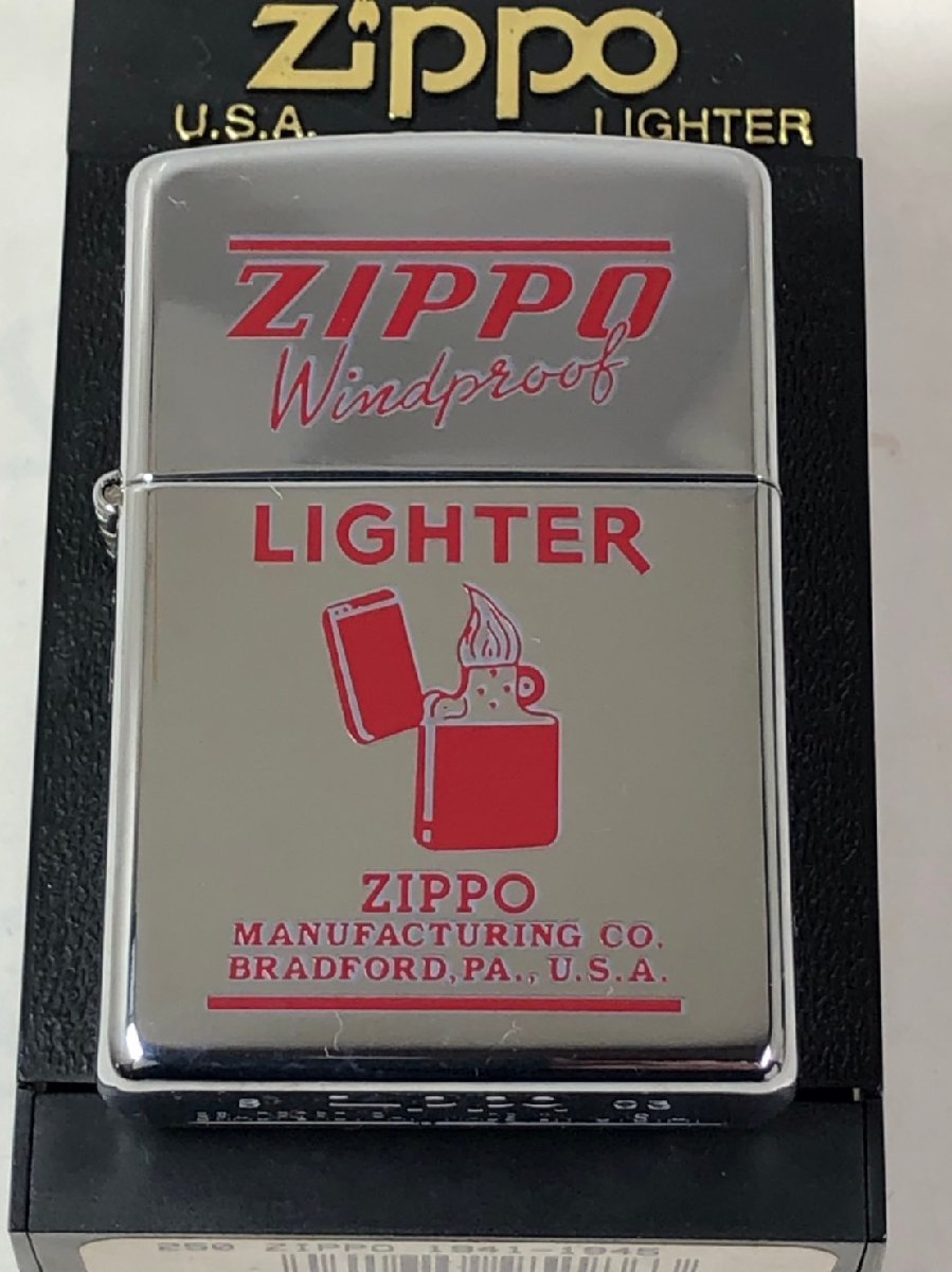 2003 Zippo Boxデザイン（1941-1945） 250 新品_画像1