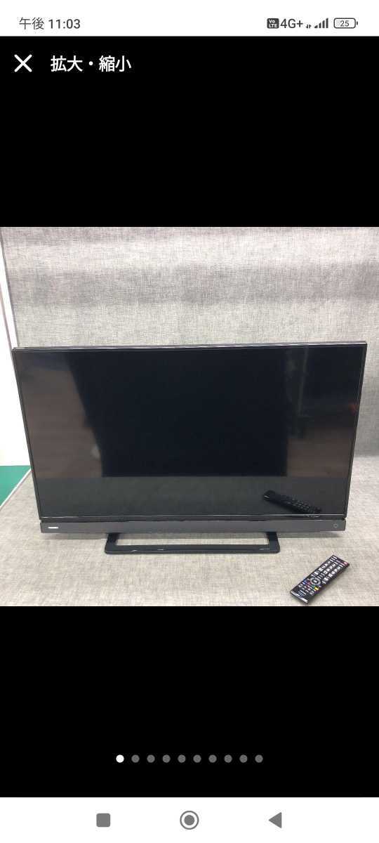 新古美品 TOSHIBA REGZA 液晶テレビ 40S20 動作確認済 東芝 40V型 フル