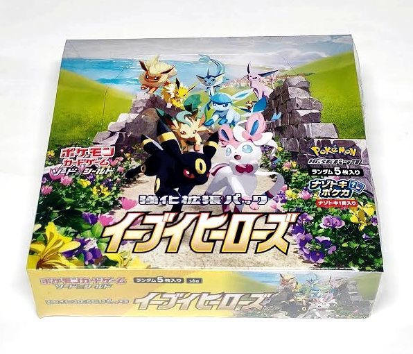 ☆ポケモンカードゲーム 強化拡張パック イーブイヒーローズ 1BOX