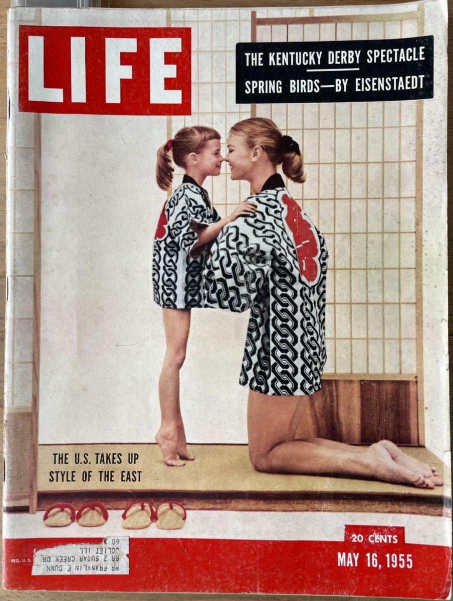 魅力的な価格 ガラス会社 1950年代 アメリカ ヴィンテージ 雑誌 広告 ポスター