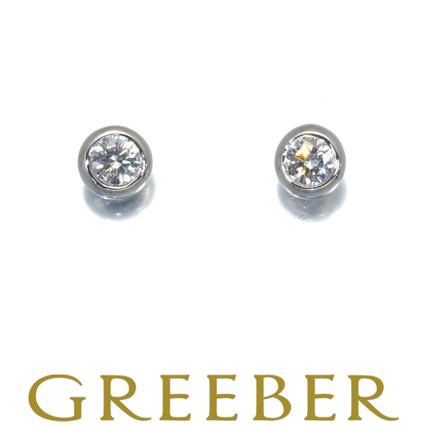 ティファニー ダイヤピアス ダイヤモンド 0.05ct/0.05ct程