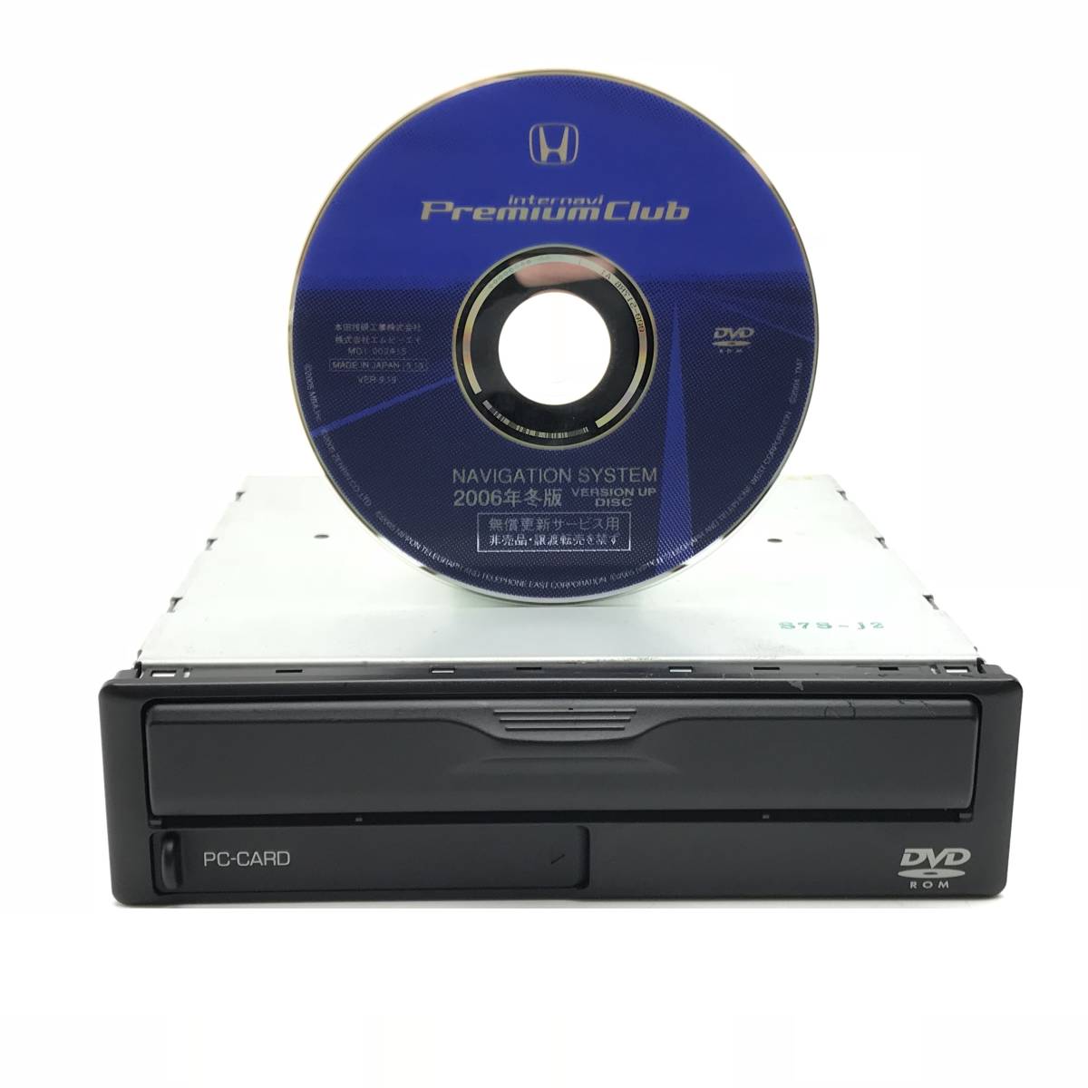 ▼ステップワゴン RF3 RF4 RF5 RF6 RF7 RF8 後期 純正 DVD ナビ ユニット 2006年ロム 39540-S7S-J210-M1 即決/即納/動作OK▼