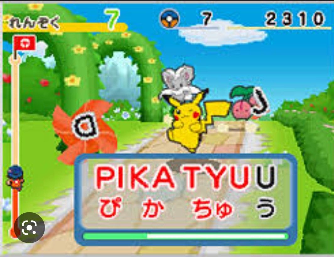 ポケモン タイピング ローマ字学習 キーボードなし Nintendo DS ポケモン タイピング ローマ字学習 キーボードなし Nintendo DS