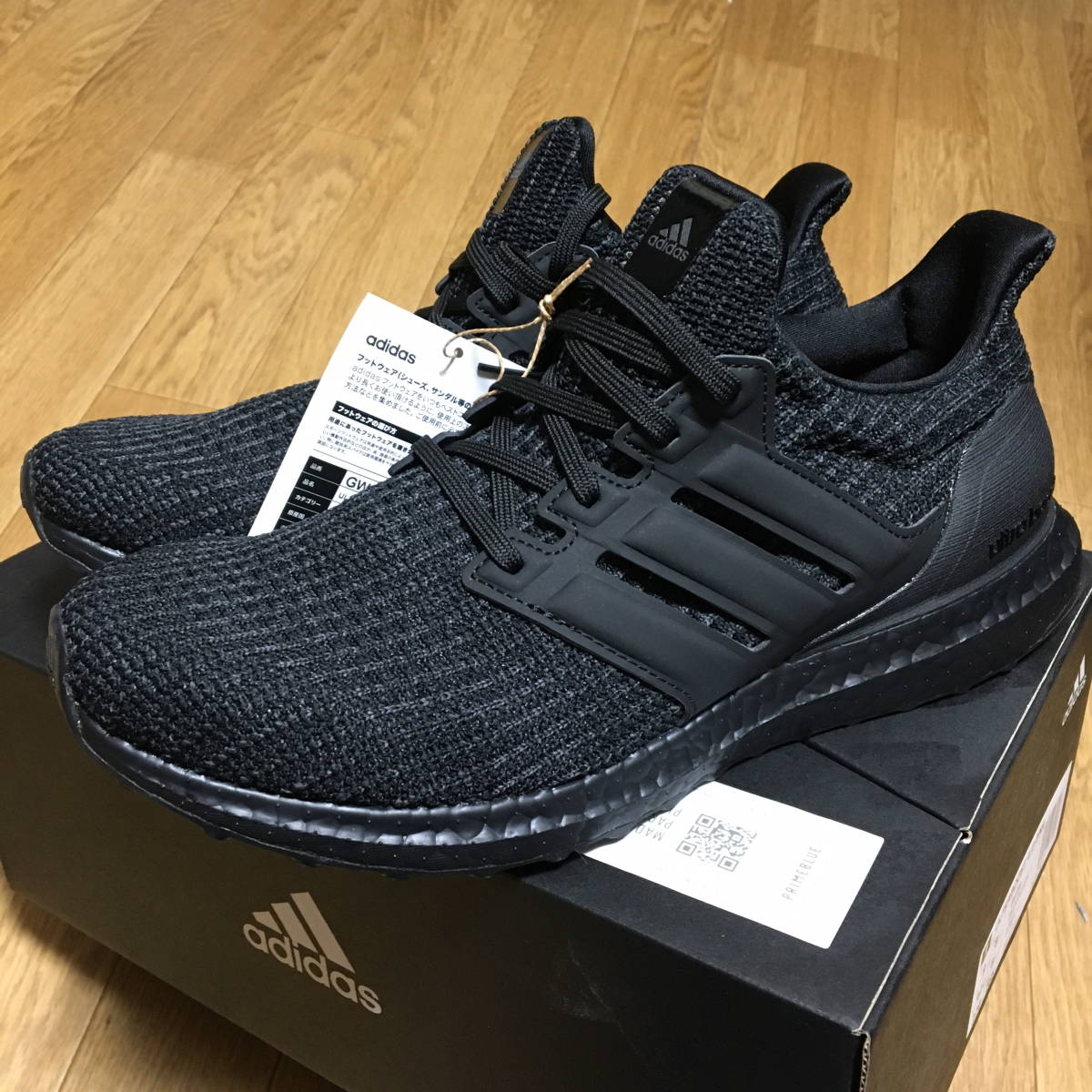 adidas アディダス メンズ スニーカー 【adidas Ultra Boost DNA 22