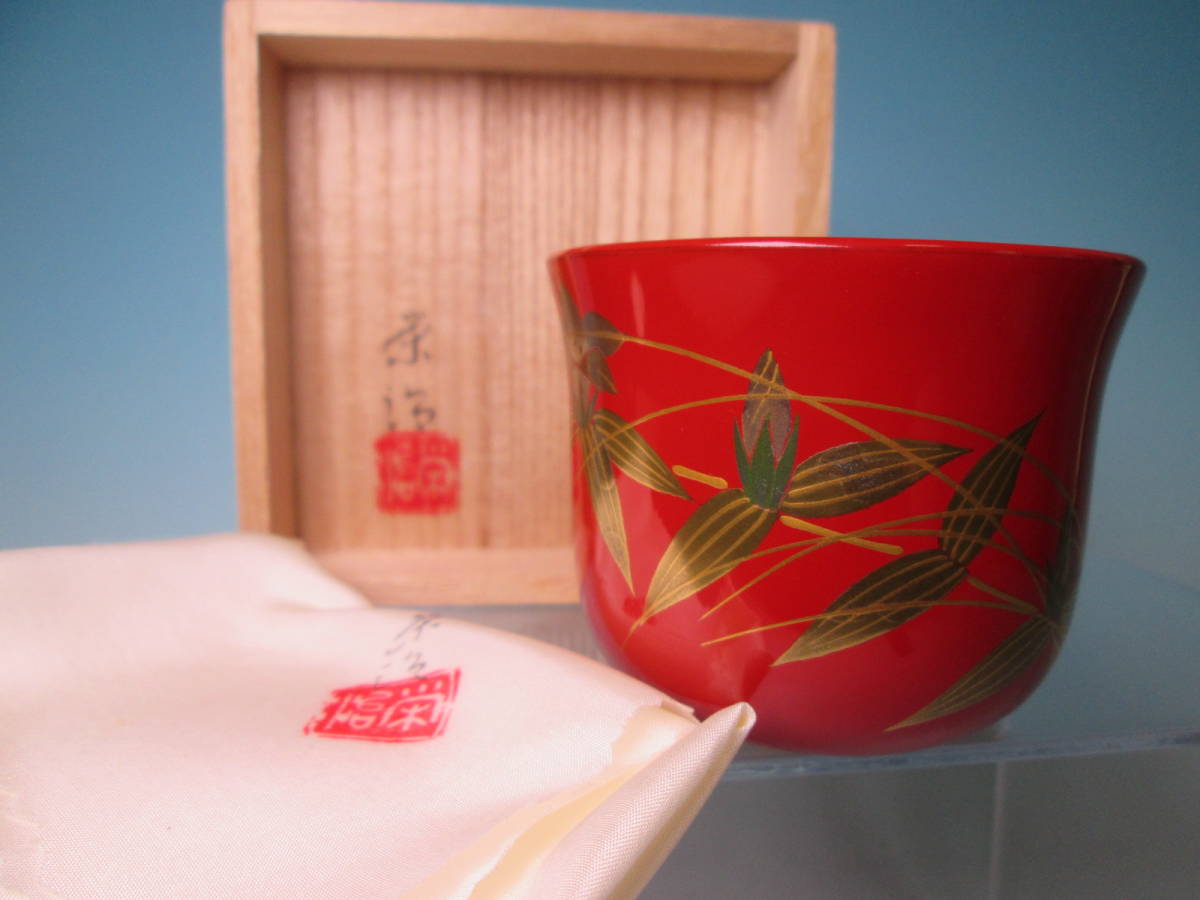 ☆輪島塗作家 5名手 絵変わり 朱塗 金蒔絵 春秋花文ぐいみ 二重箱共箱