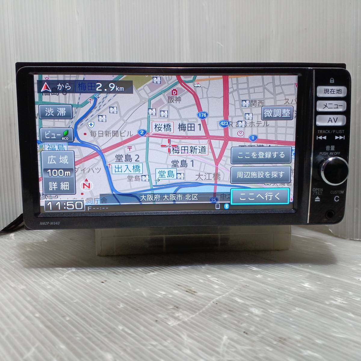 Yahoo!オークション - ダイハツ純正 ナビ NMZP-W64D CD TV Yahoo!オークション - ダイハツ純正 ナビ NMZP-W64D CD TV