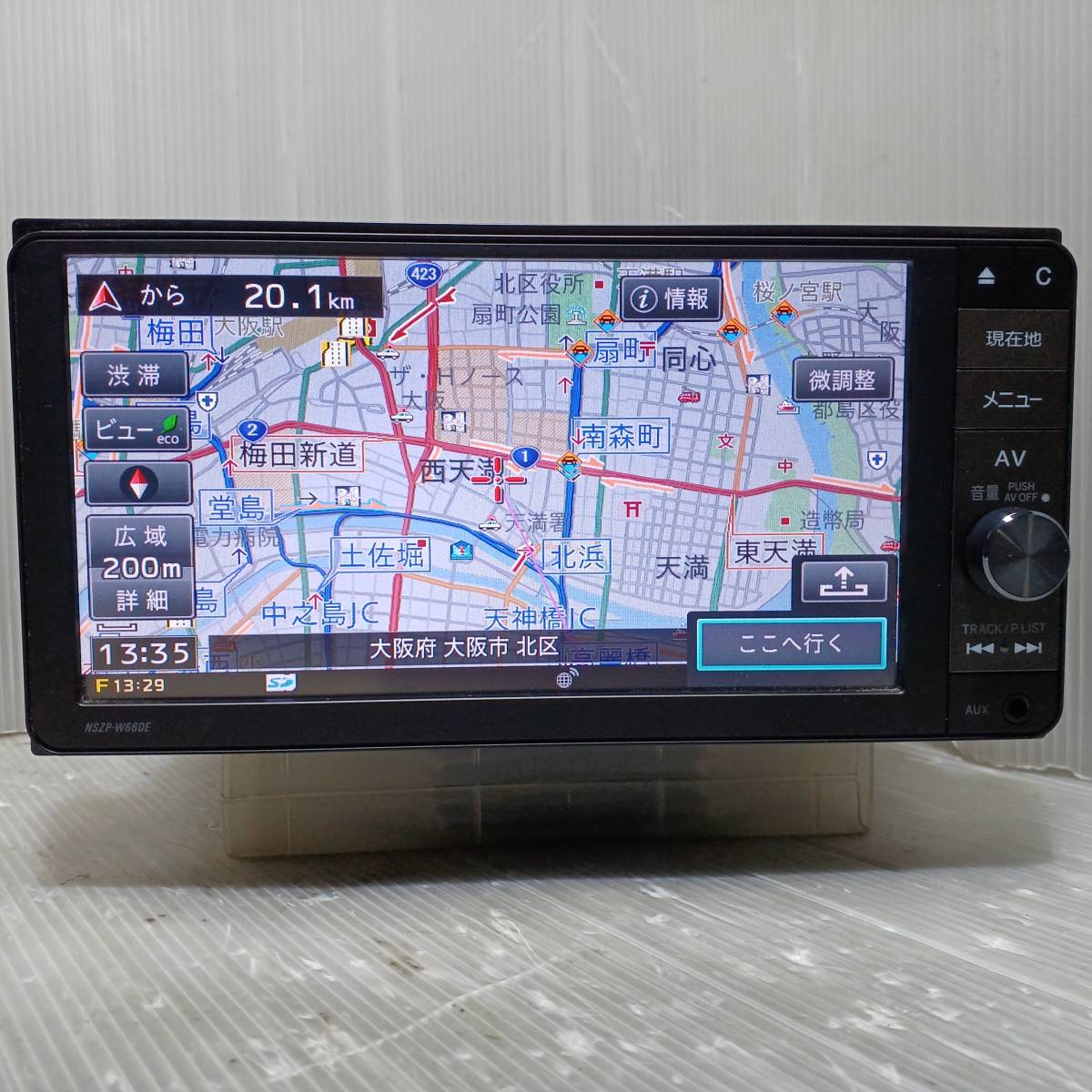 注目の福袋! カーナビ 美品⭐︎ダイハツ⭐︎純正ナビ⭐︎NSZP-W66DE
