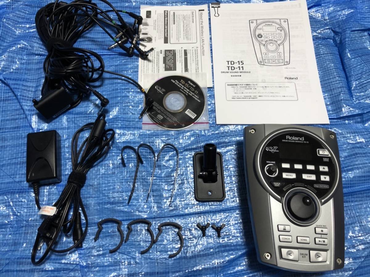 Roland TD-15 v1.14(最終バージョン) 電子ドラム equaljustice.wy.gov