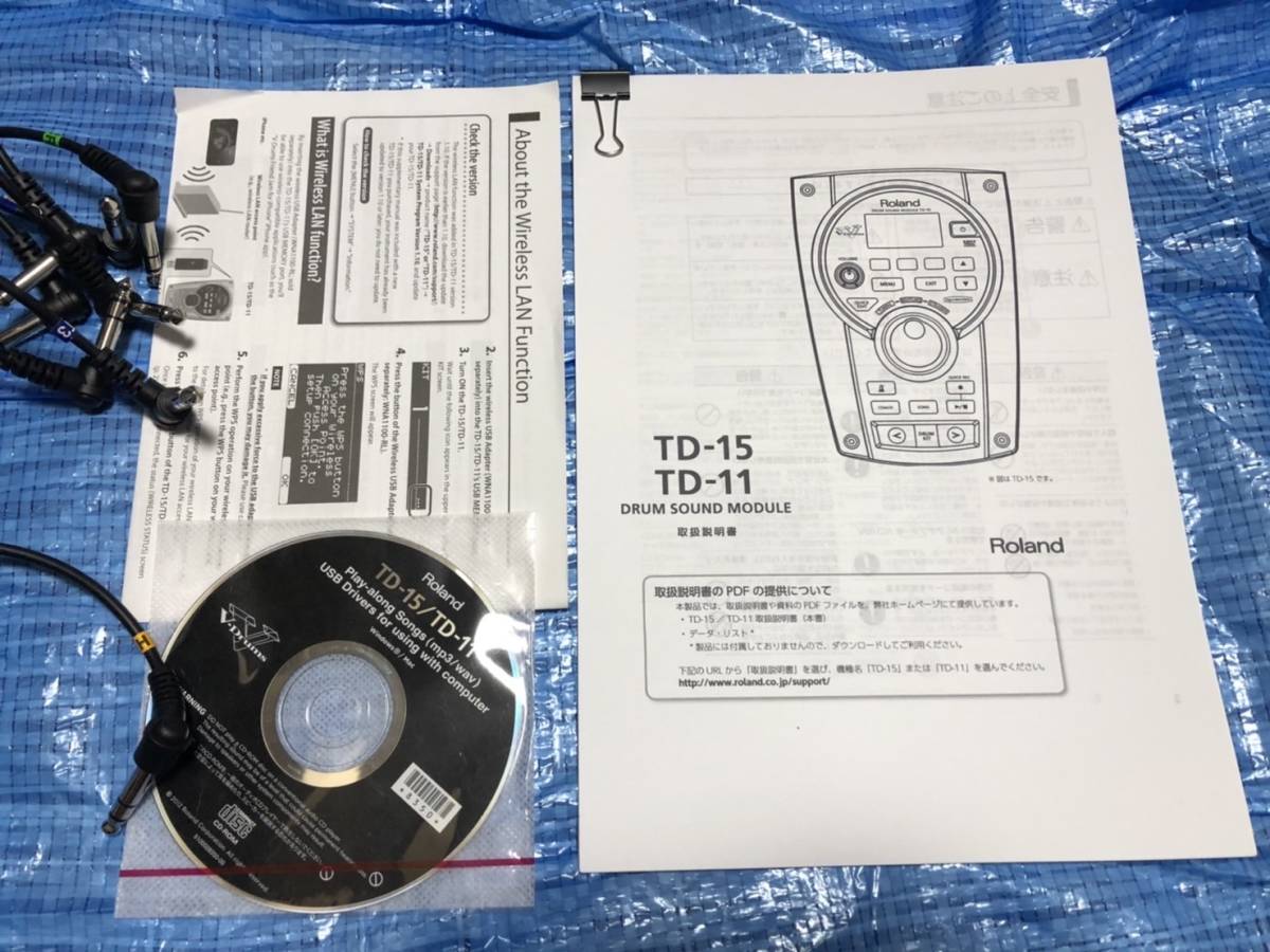 Roland TD-15 v1 14(最終バージョン) 電子ドラム｜PayPayフリマ