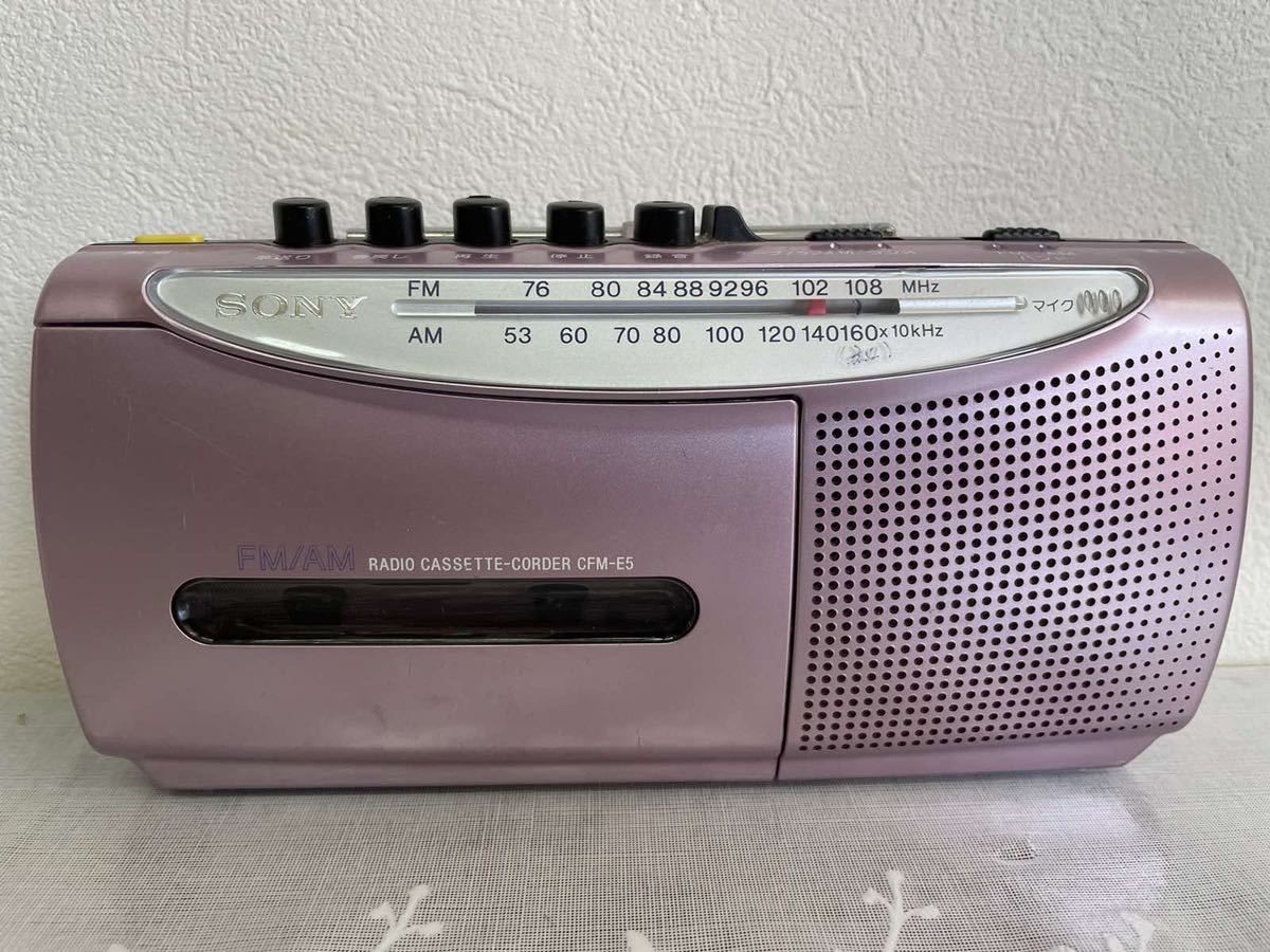 SONY CFM-E5ラジオカセット - ポータブルプレーヤー