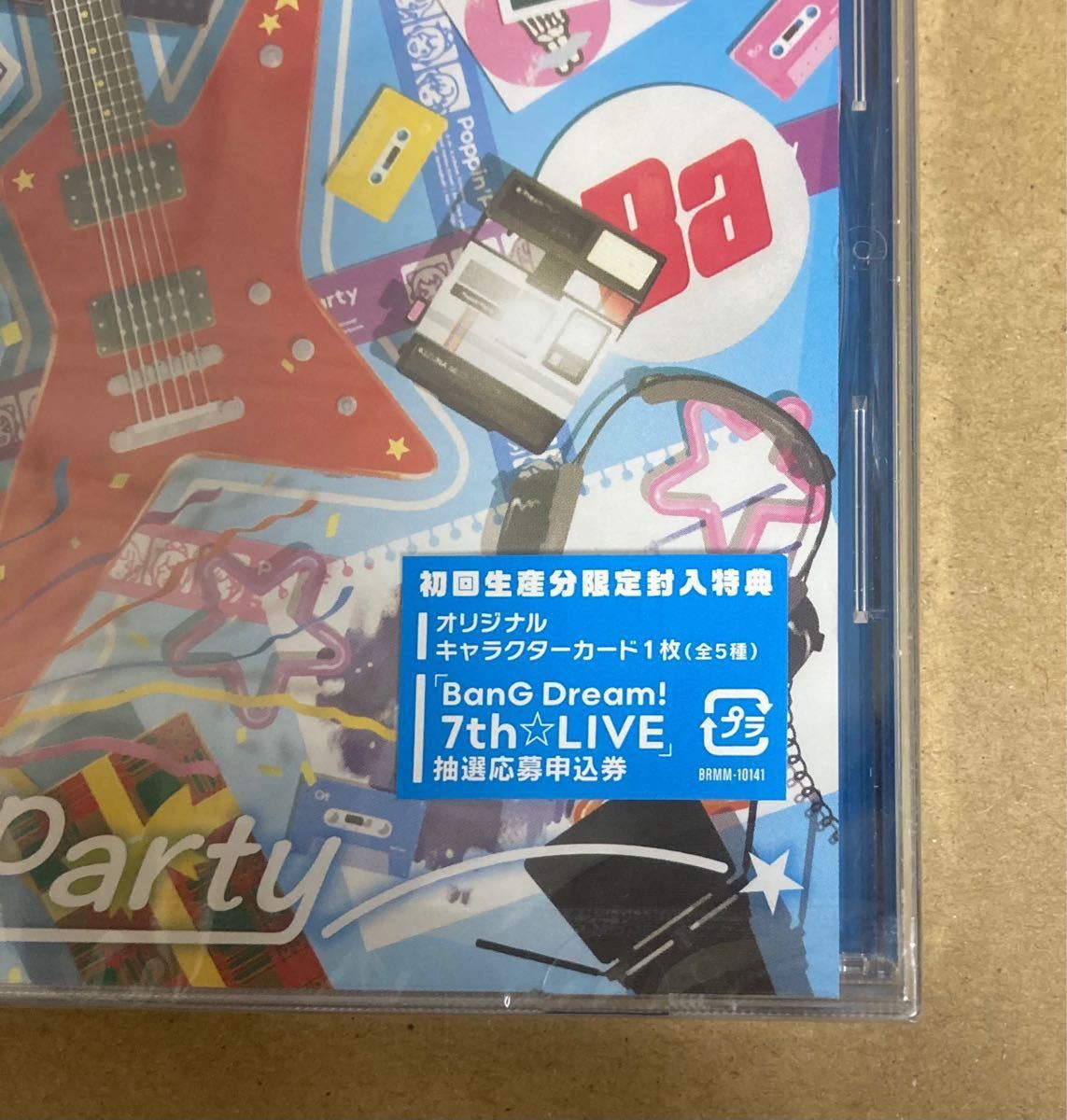 (未開封新品)「BanG Dream! 7th☆LIVE」初回生産版　キズナミュージック♪ 通常盤 PoppinParty CD