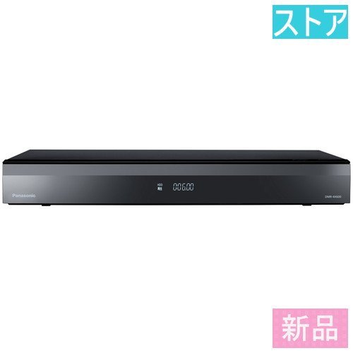 新品 ブルーレイレコーダー(6TB) パナソニック おうちクラウドディーガ