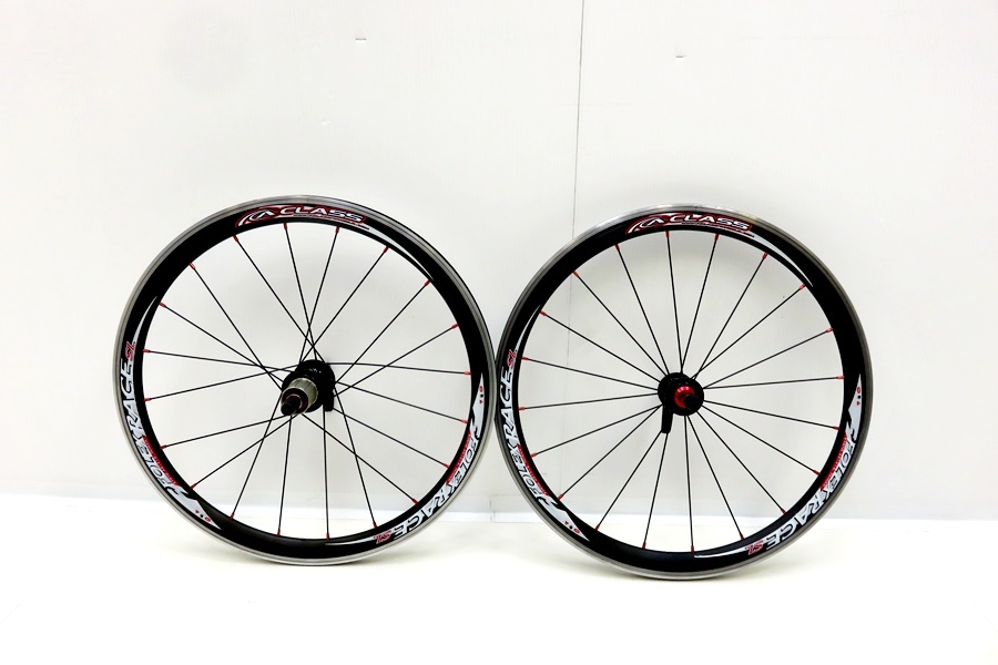 軽量+ストレッチ性+吸水速乾 小径車用20インチホイール前後セット