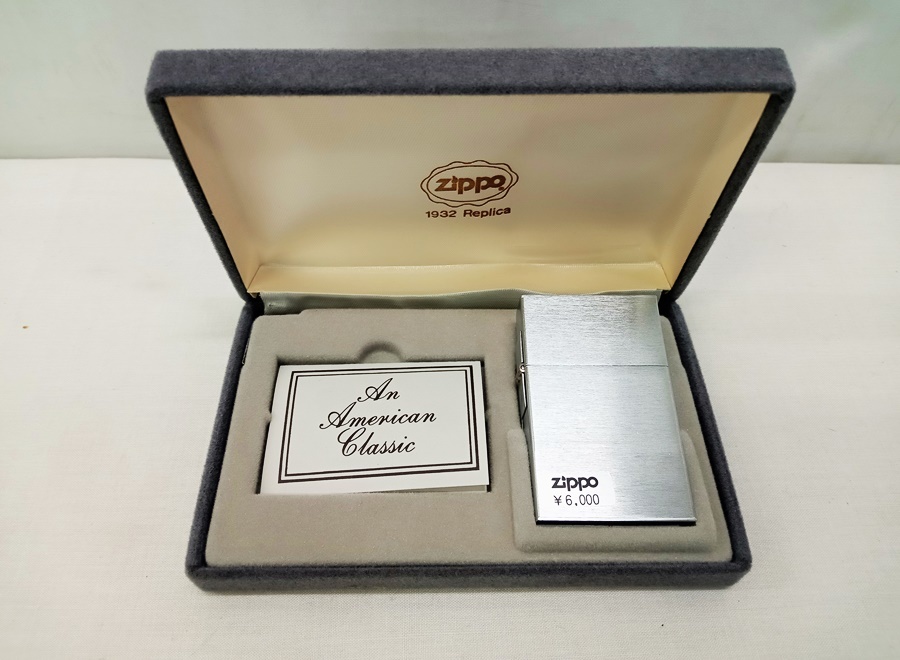 zippo 1932 ファーストレプリカ-