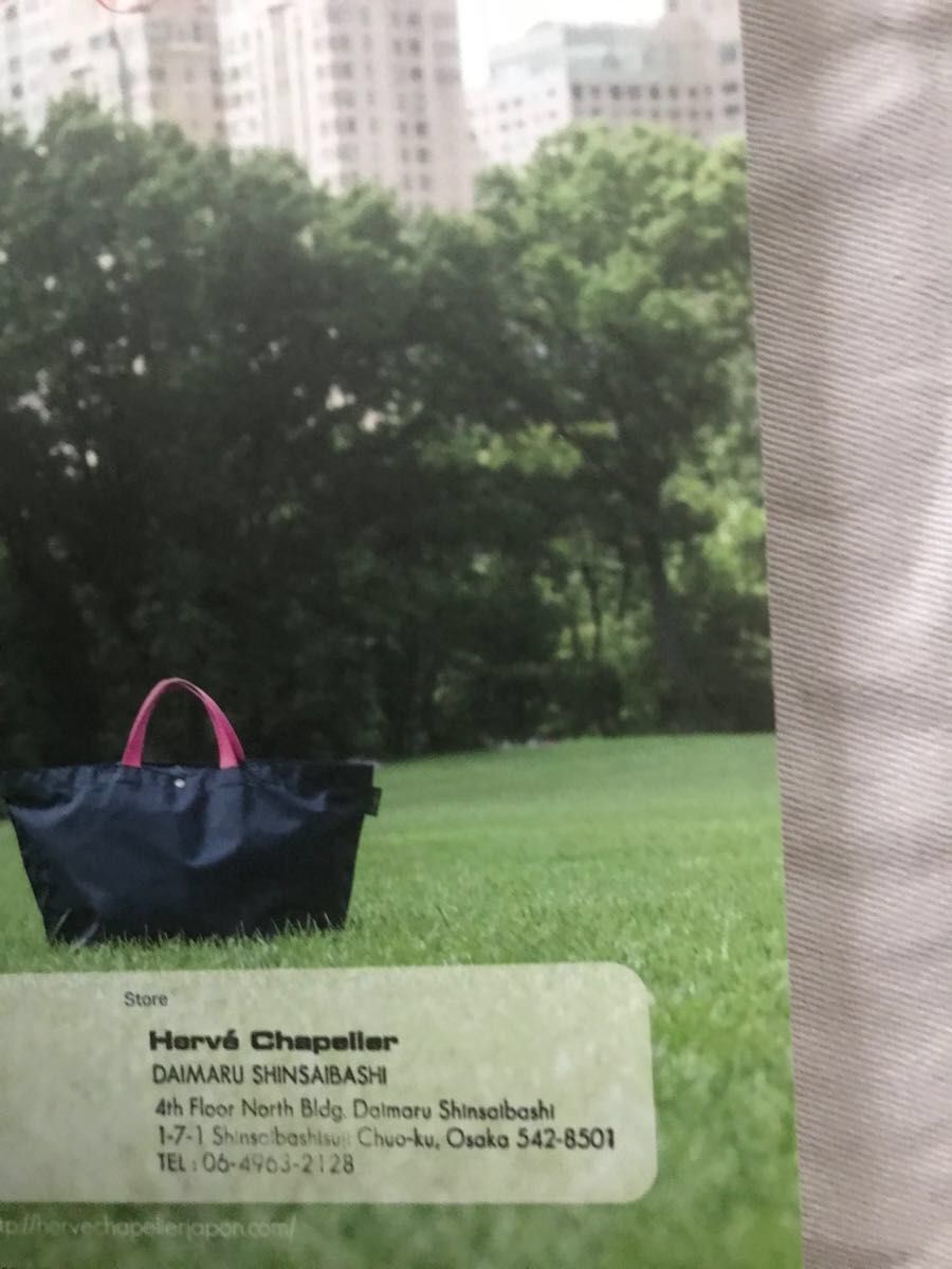 美品エルベシャプリエ Herve Chapelier 701gp モカ×モカ　ダブルハンドル　 トートバッグ ブラウン