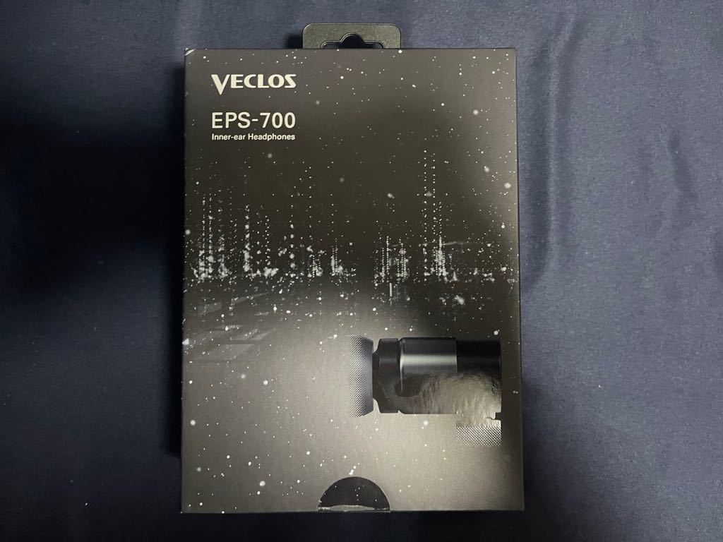 【入手困難】【未開封品】VECLOS EPS-700【日本国内正規品】【早い者勝ち】