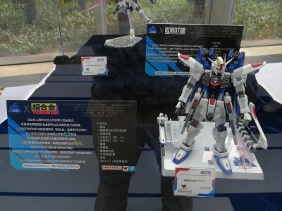 海外限定 超合金 フリーダム ガンダム Ver.GCP（TBC） ZGMF-X10A 数量