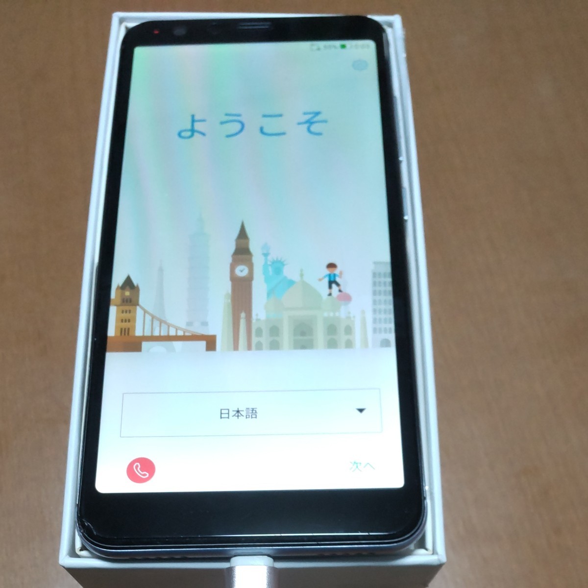 中古　ZenFone Max Plus　M1　ラジオ聞けます。