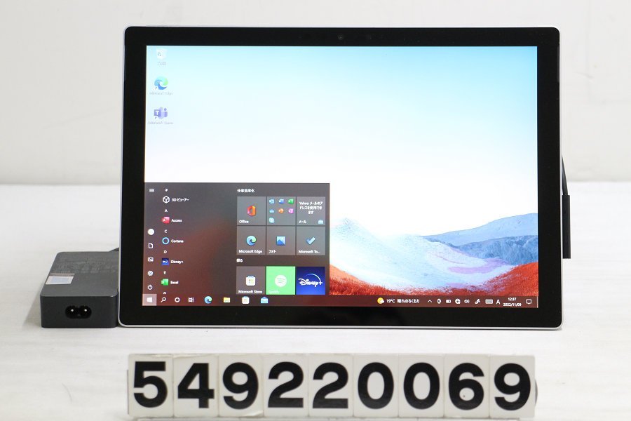 Microsoft Surface Pro 7＋ 128GB Core i5 1135G7 2.4GHz/8GB/128GB(SSD)/12.3W/(2736x1824) タッチパネル/Win10 【549220069】