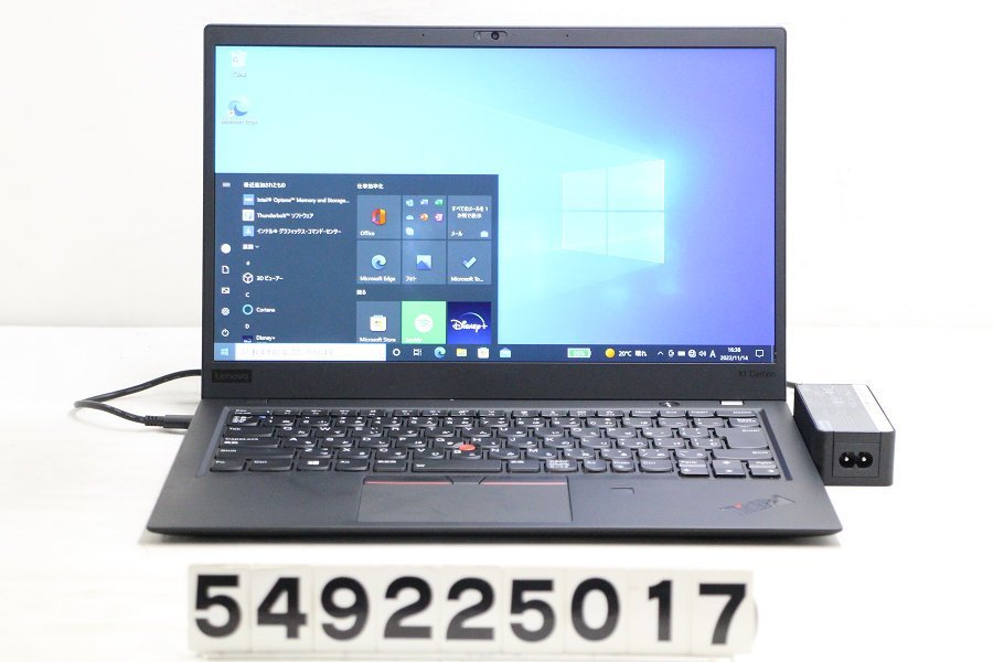 お気に入り】 人気機種 超特価sale開催!】 人気機種 Lenovo 6th