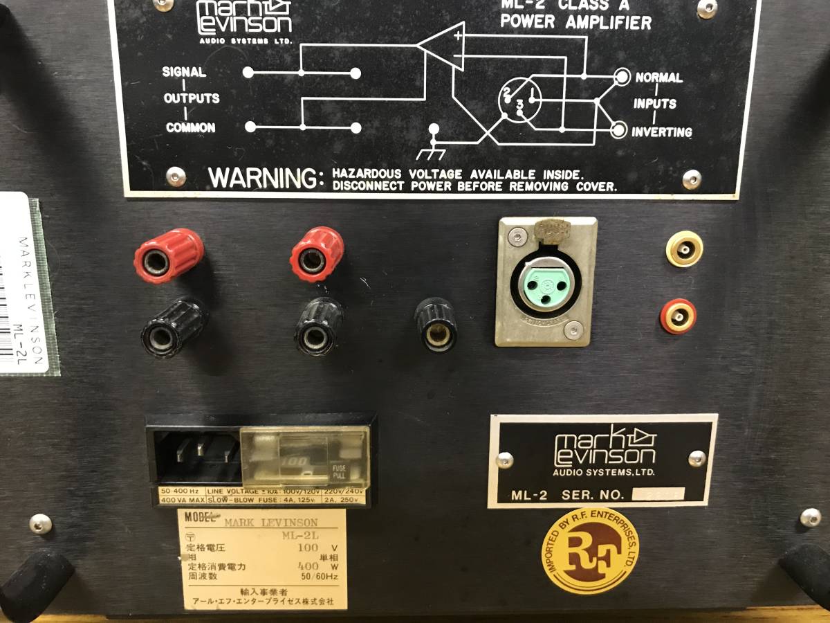 マークレビンソン パワーアンプ ＭＬ－２Ｌ | www.rkinstruments.com.sg