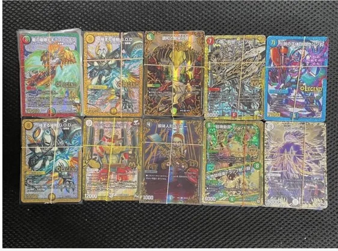 キラカードのみ 約 1000枚 大量 まとめ売り