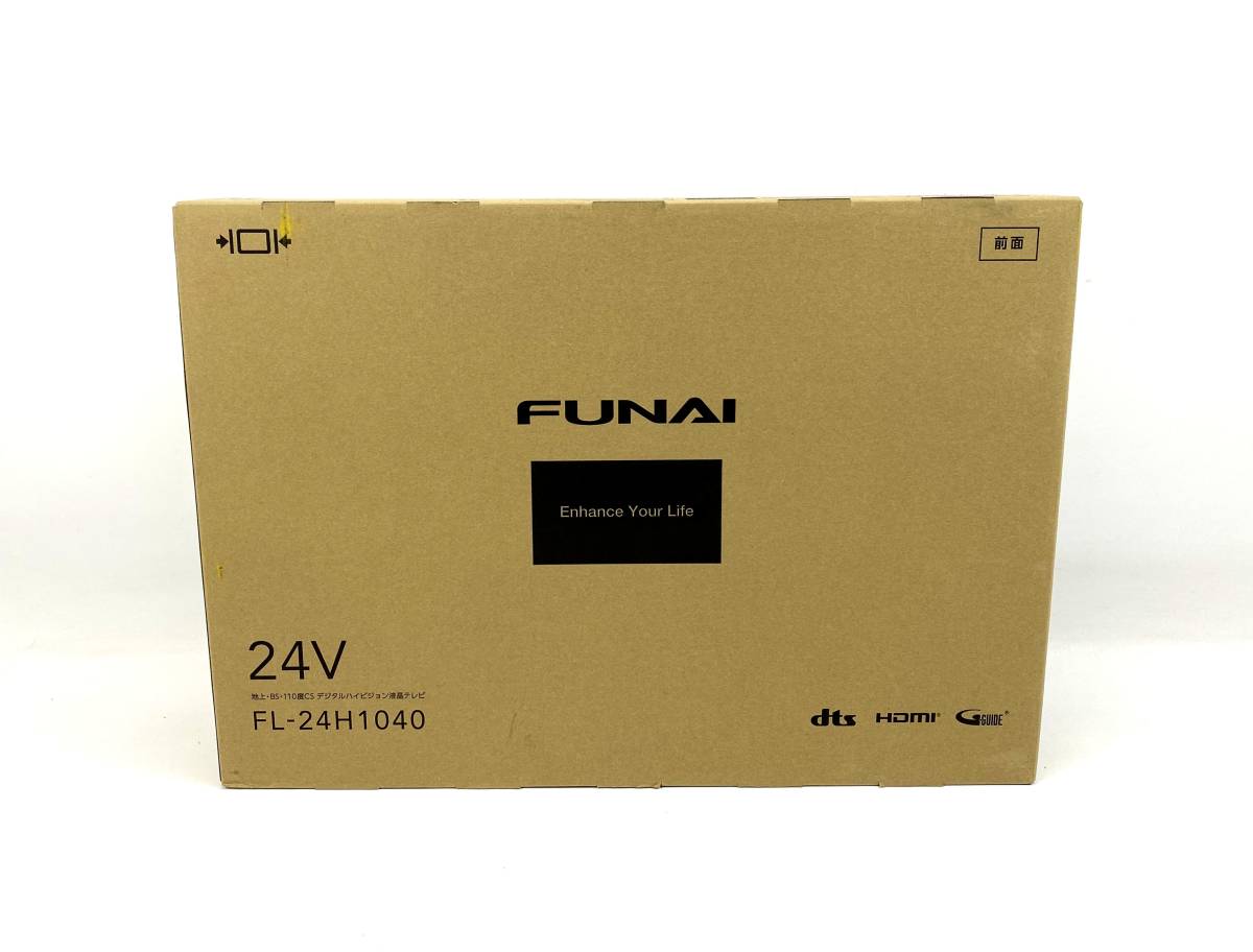 【99%OFF!】 新品保証付 FUNAI ハイビジョン液晶テレビ 24V型 asakusa.sub.jp