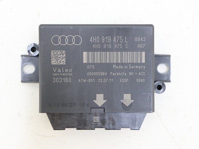  Audi A6 2.8FSI quattro C7/4G 2012 year 4GCHVS Parkhilfe parking aid ECU computer 4H0919475L ( stock No:511930)(7160)#*