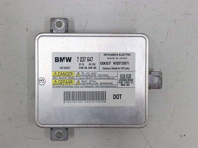 BMW 523i F10 5 series 2011 year FP25 HID ballast / xenon amplifier 7237647/W003T20071 ( stock No:511956) (7404) #*