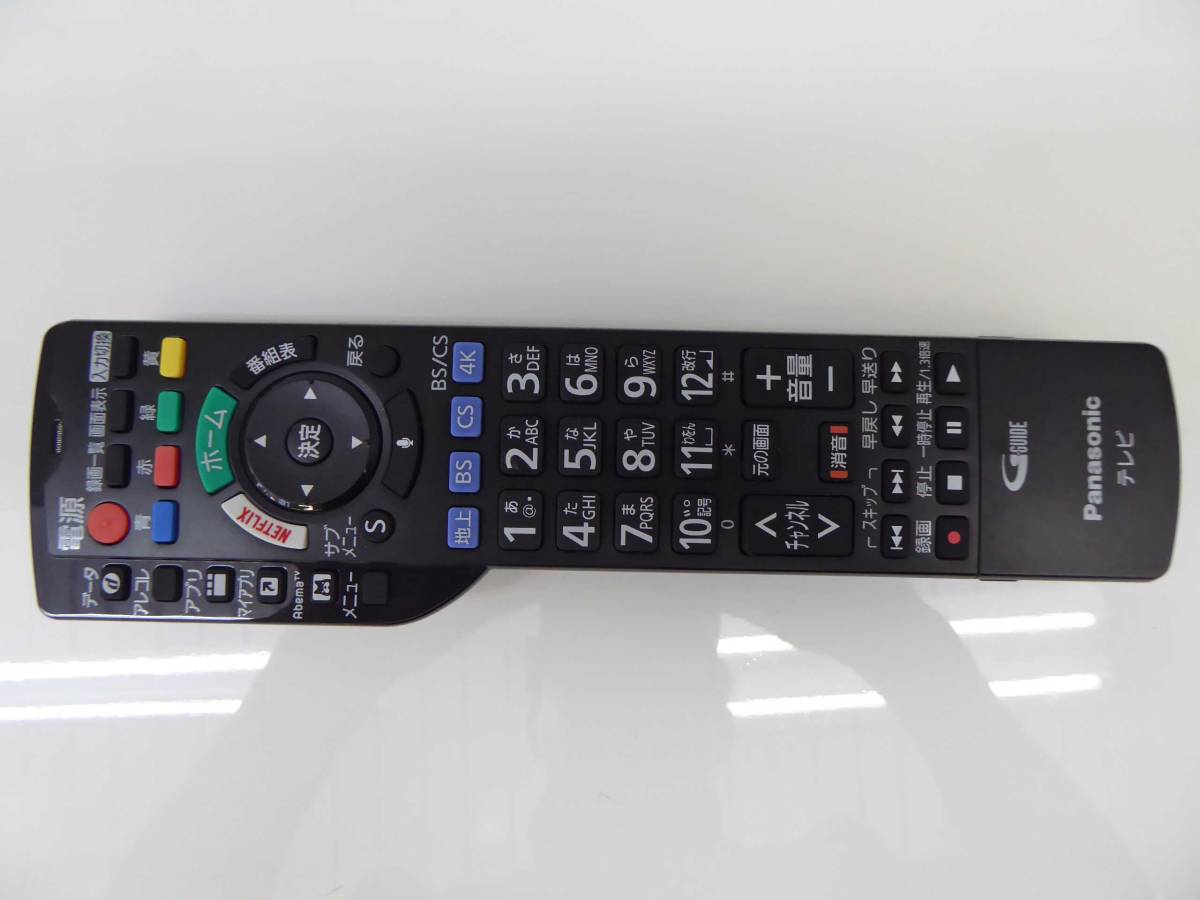 クーポン利用で20%OFF パナソニック 49V型 4Kダブルチューナー内蔵液晶