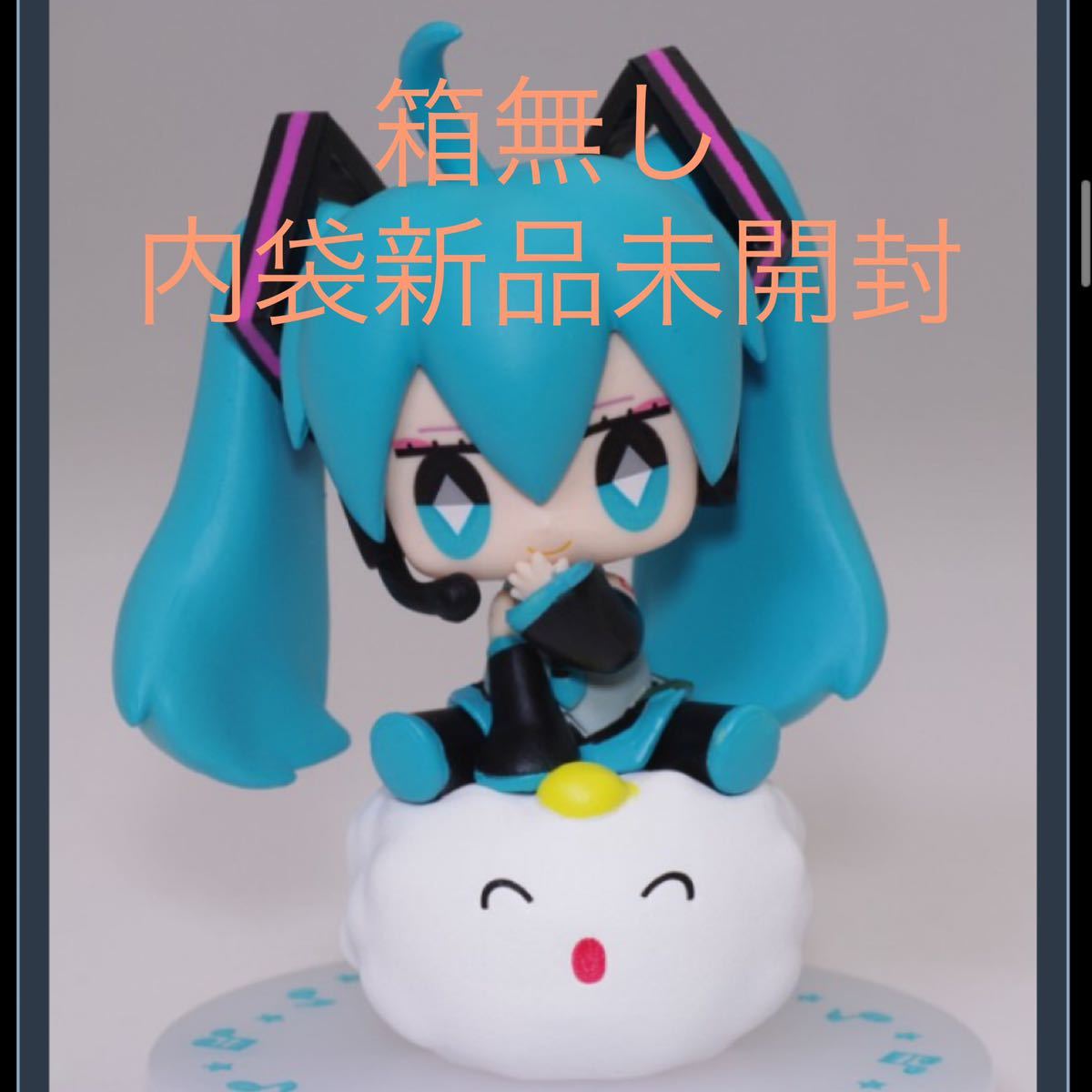 Yahoo!オークション - 初音ミク×しゅうまい君&鏡音リン・レン Yahoo!オークション - 初音ミク×しゅうまい君&鏡音リン・レン