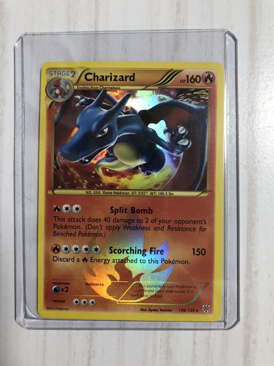 ポケモンカード 美品 海外版 リザードン1ED UR BW7 色違い キラ