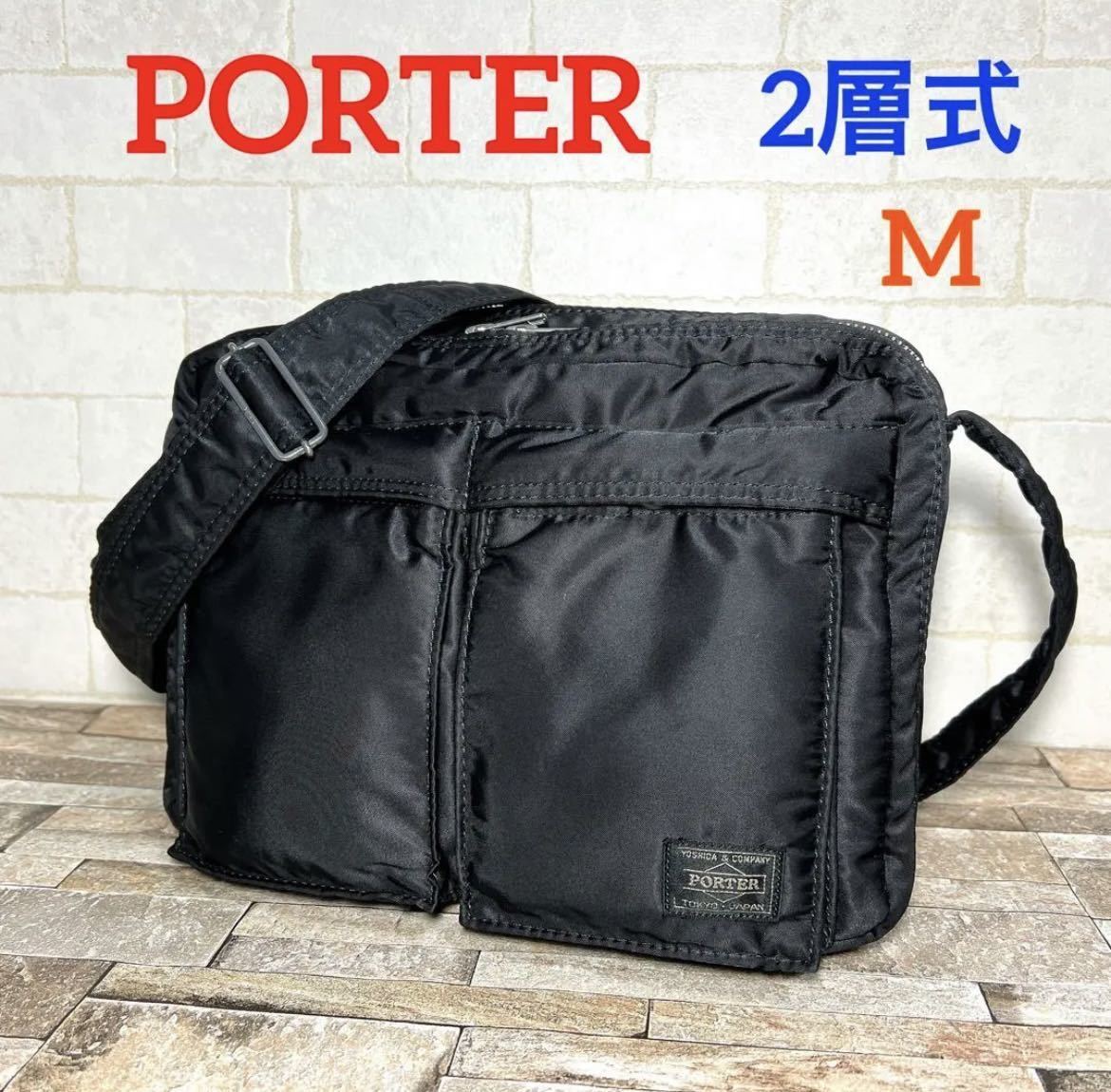 手数料安い 【美品】 PORTER ポーター タンカー ショルダーバッグ 旧