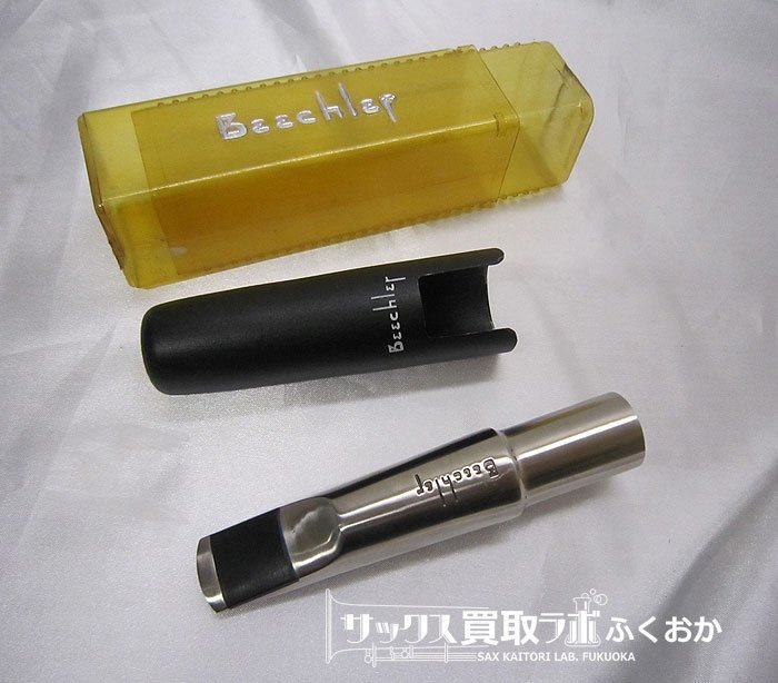 ビーチラー メタル マウスピース 7 Bellite テナー用 MP793 囗L