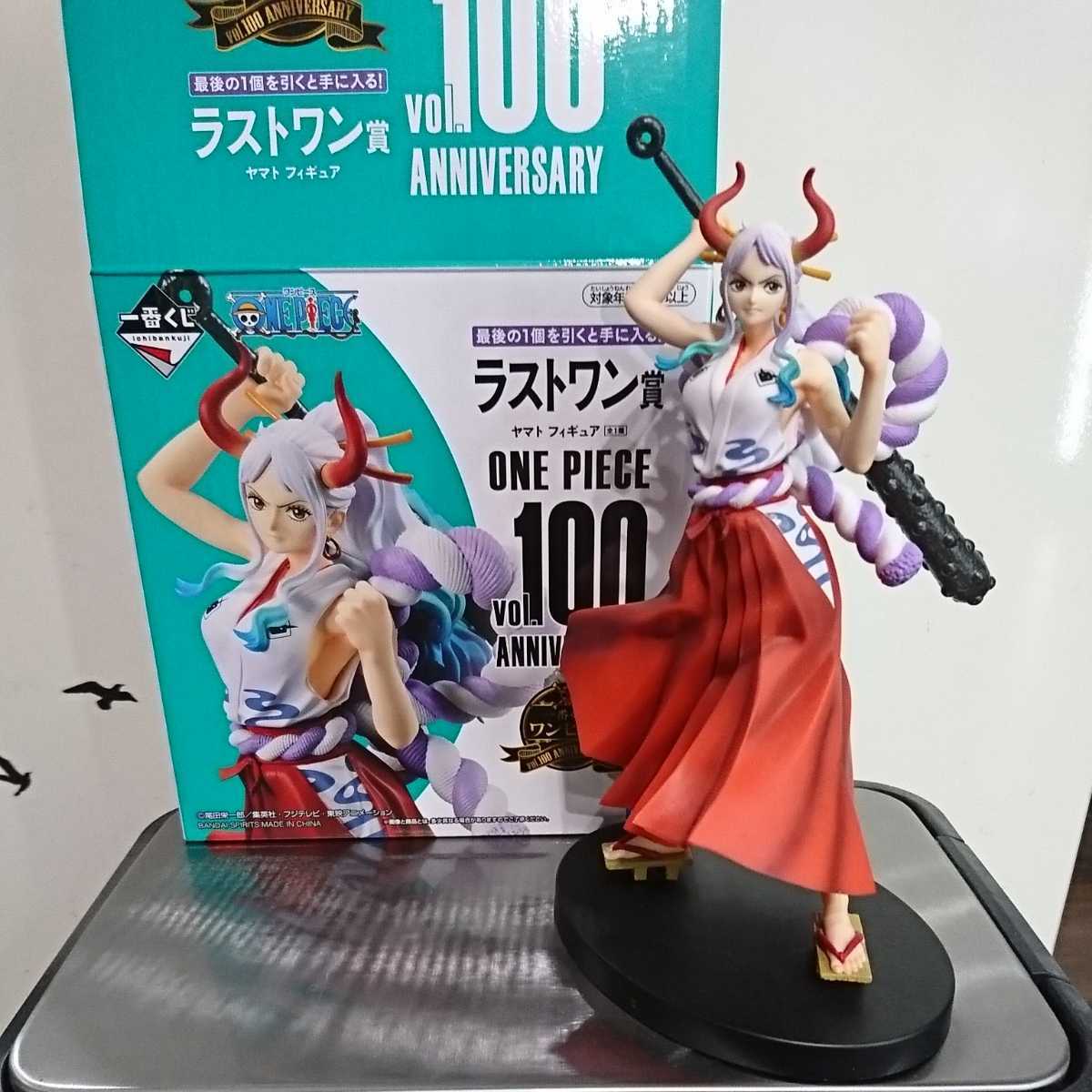 Yahoo!オークション - 一番くじ ONE PIECE ワンピース vol.100 Yahoo!オークション - 一番くじ ONE PIECE ワンピース vol.100