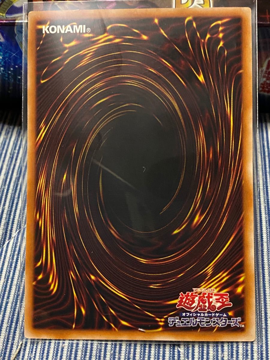 Evil Twinリィラ Evil Twinキスキル レリーフ セット 遊戯王 Evil Twinリィラ Evil Twinキスキル レリーフ セット 遊戯王