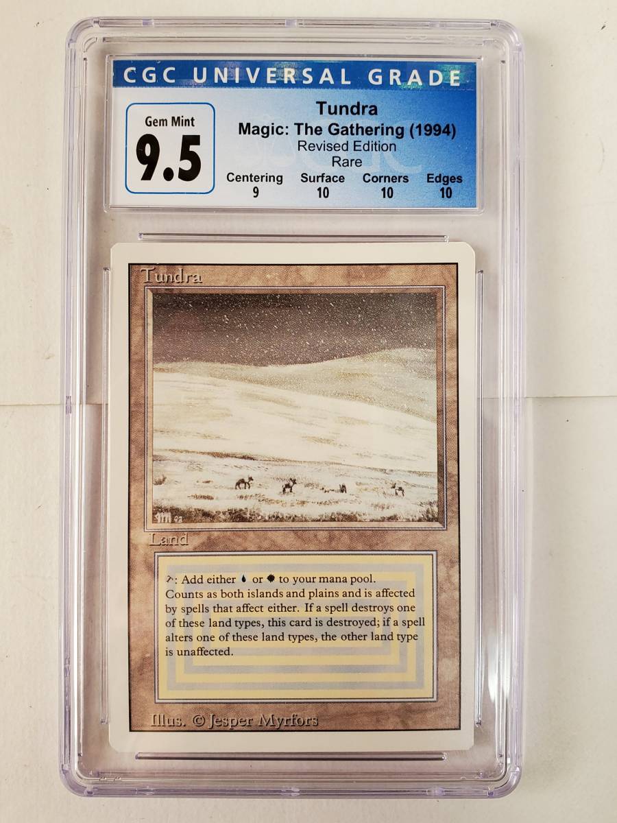 ●MTG● RV Tundra(英語 CGC 9.5 GEM MINT)