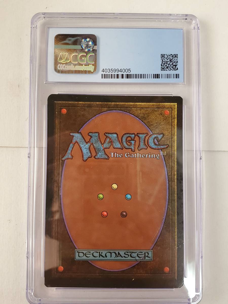 ○MTG○ RV Tundra(英語 CGS 9.5 GEM MINT) | normanhubbard.com