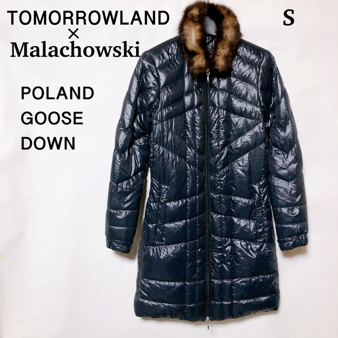  Tomorrowland special order ma howe ski down coat S navy blue /TOMORROWLAND Malachowski fur attaching Poland Goose down 90%