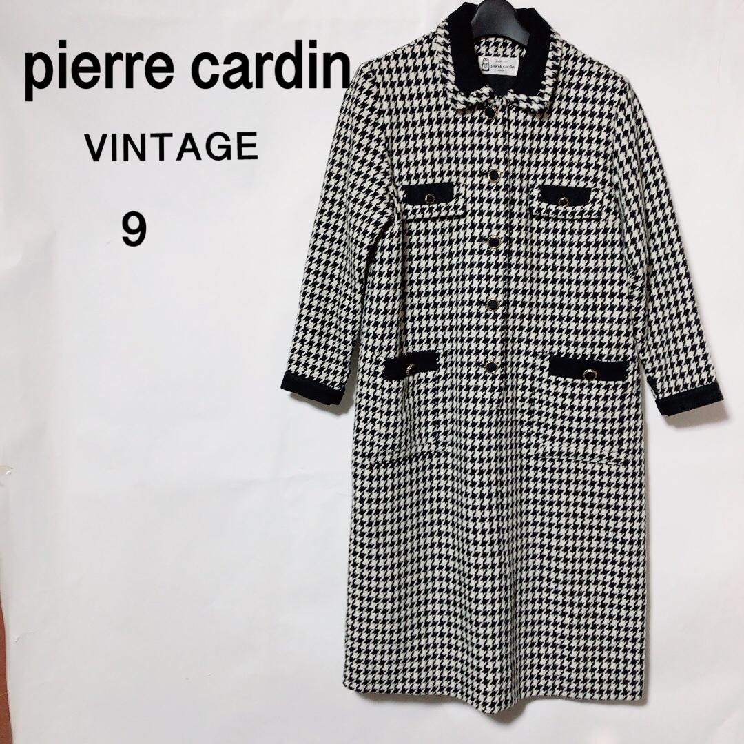 ピエールカルダン ワンピースコート 9/pierre cardin ヴィンテージ 千鳥格子 チェック ウール プルオーバー