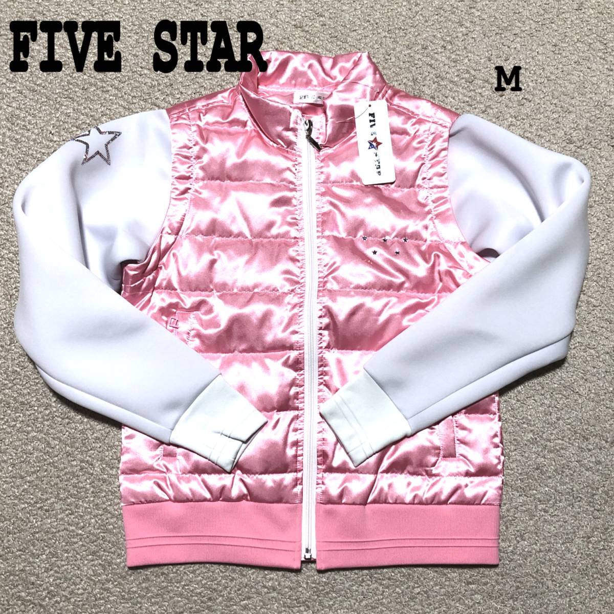 数量限定セール ファイブスター ダウンジャケット M/５STAR FIVE STAR