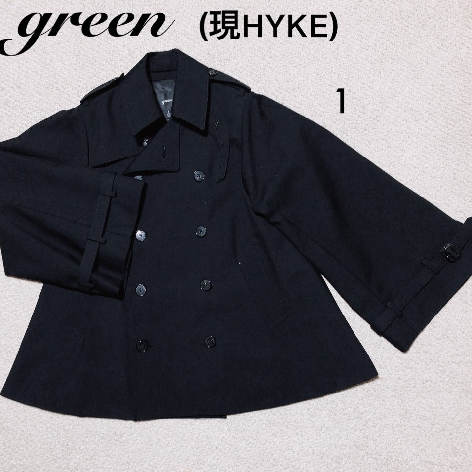 green（現HYKE）Aライン＆ワイド ウール ショートトレンチコート 1/グリーン ハイク_画像1